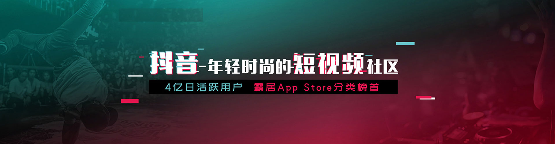 高平百度怎么推广